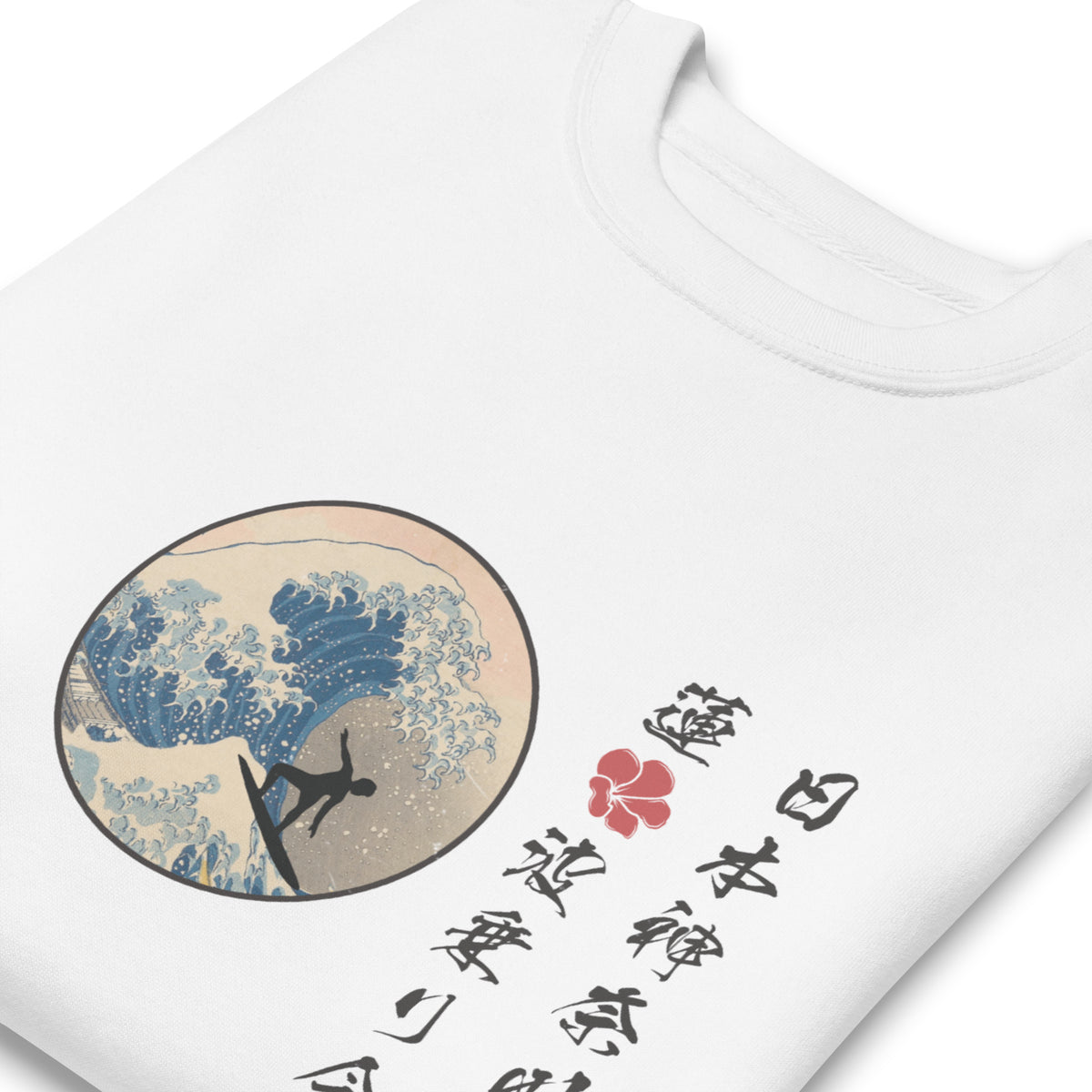 Lotus Surf Club Japan vintage graphic, printed on a SodaPop Cool crew sweatshirt.