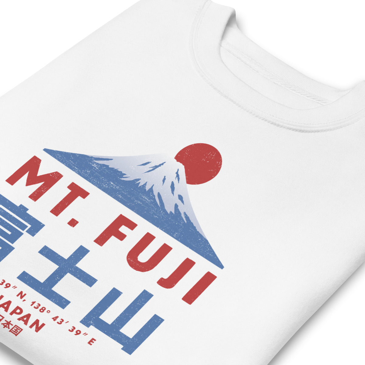 Mt. Fuji Japan vintage graphic, printed on a SodaPop Cool crew sweatshirt.