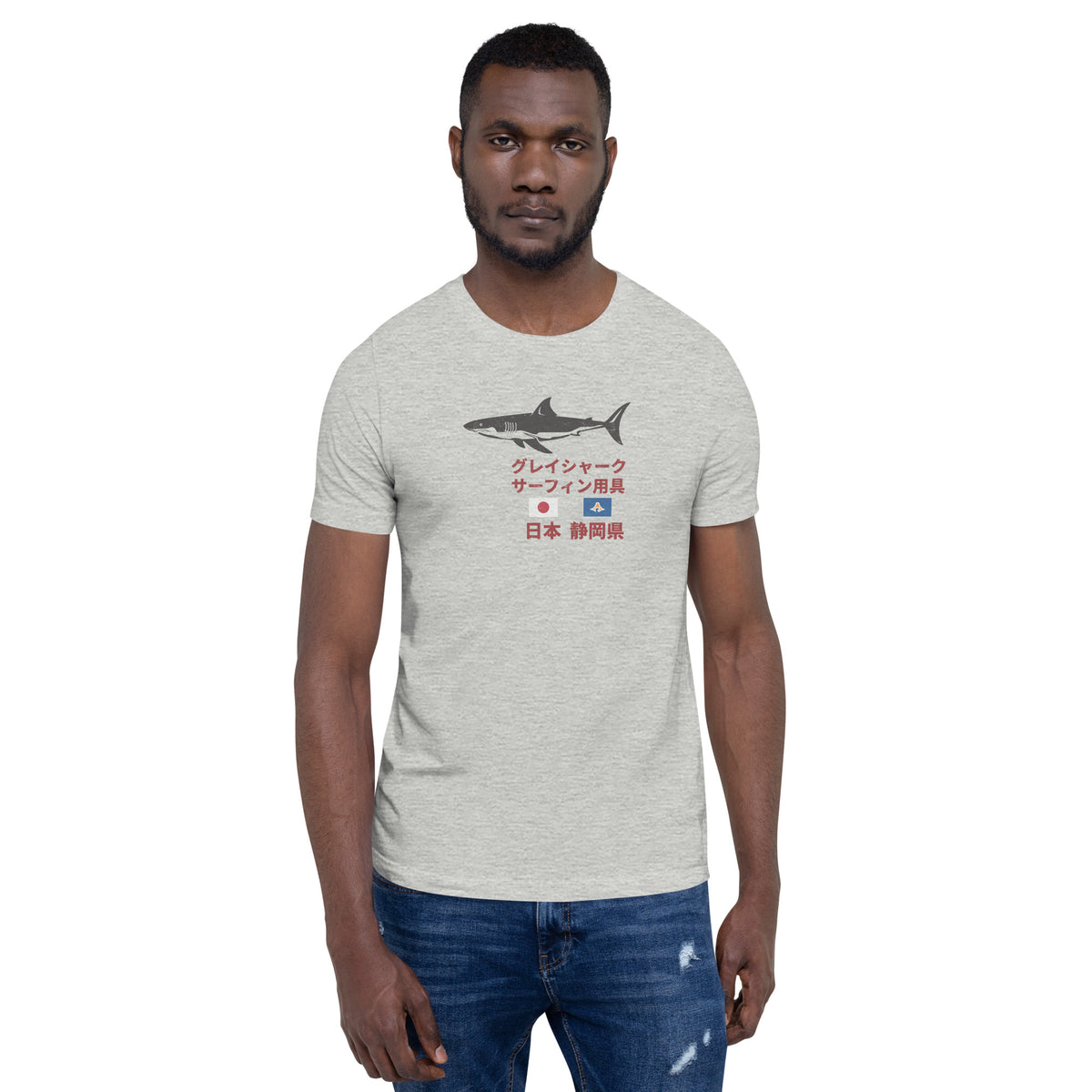Grey Shark Surfing Society Japan vintage graphic, printed on a SodaPop Cool t-shirt.