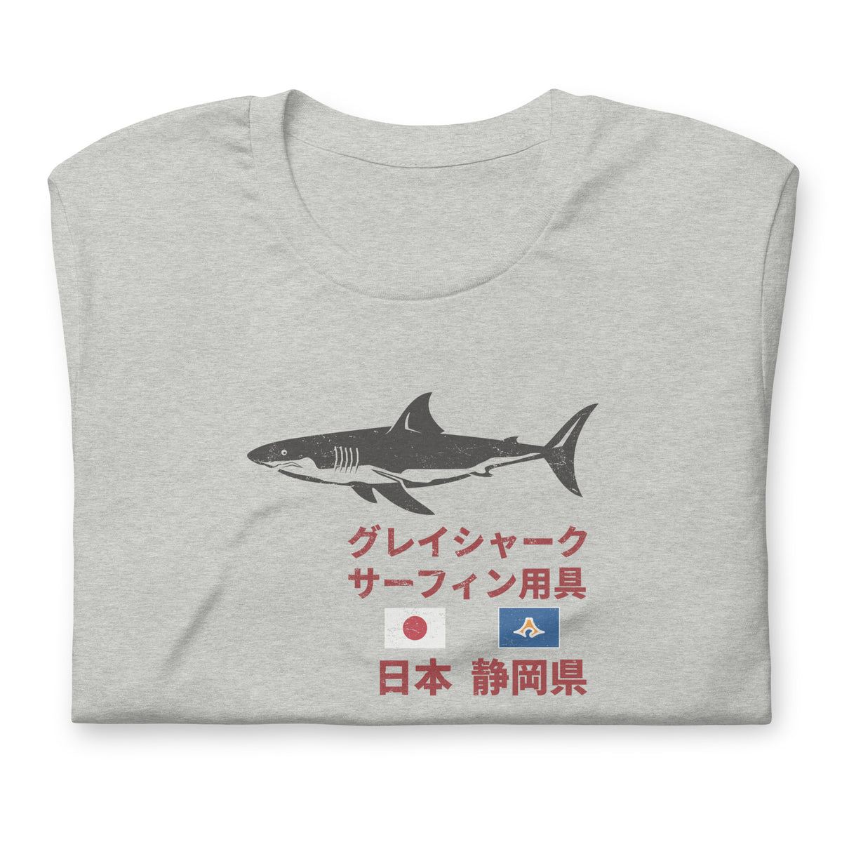 Grey Shark Surfing Society Japan vintage graphic, printed on a SodaPop Cool t-shirt.