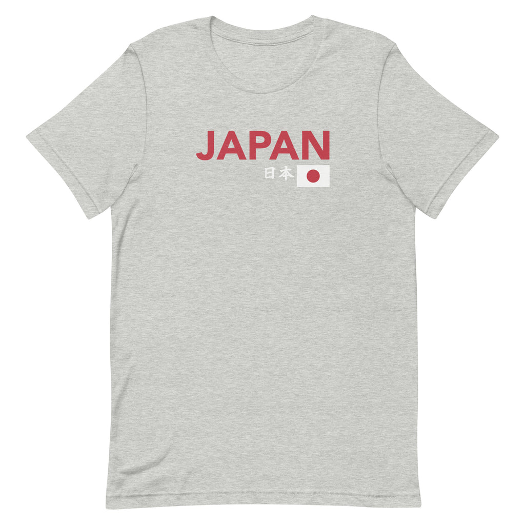 Japanese flag with "Japan" in both Japanese and English classic type, printed on a SodaPop Cool t-shirt.