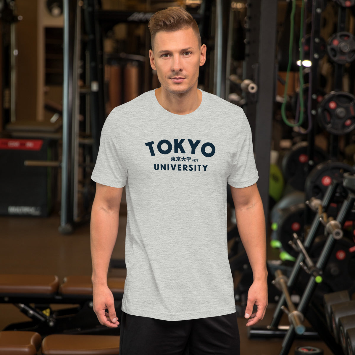 "Tokyo University" in classic collegiate lettering with Japanese script, printed on a SodaPop Cool t-shirt.