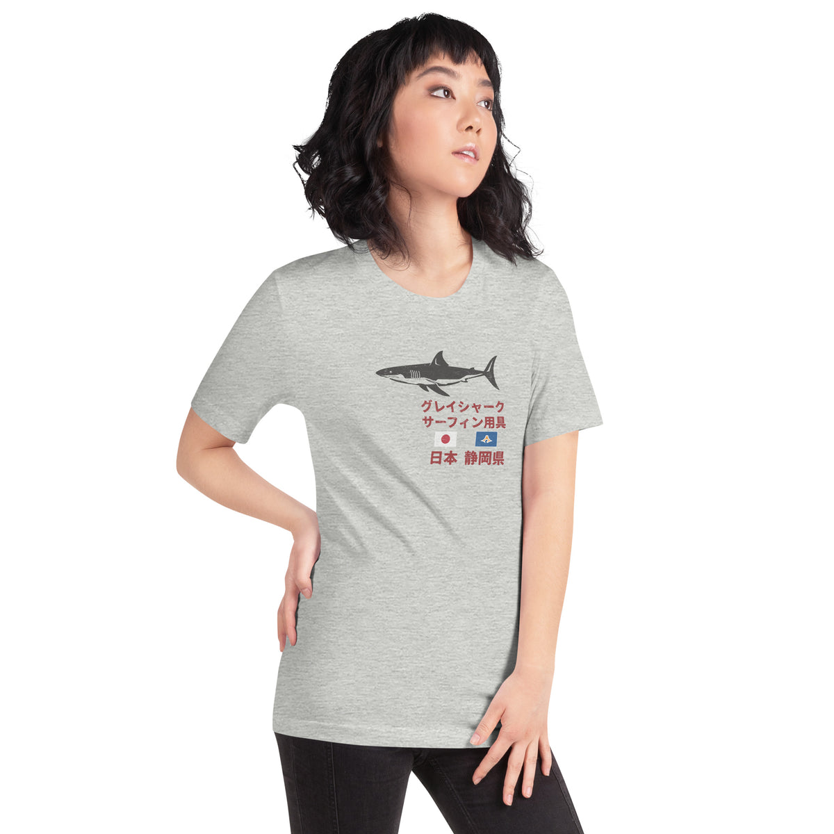 Grey Shark Surfing Society Japan vintage graphic, printed on a SodaPop Cool t-shirt.