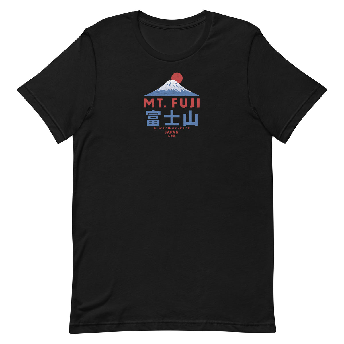 Mt. Fuji Japan vintage graphic, printed on a SodaPop Cool t-shirt.
