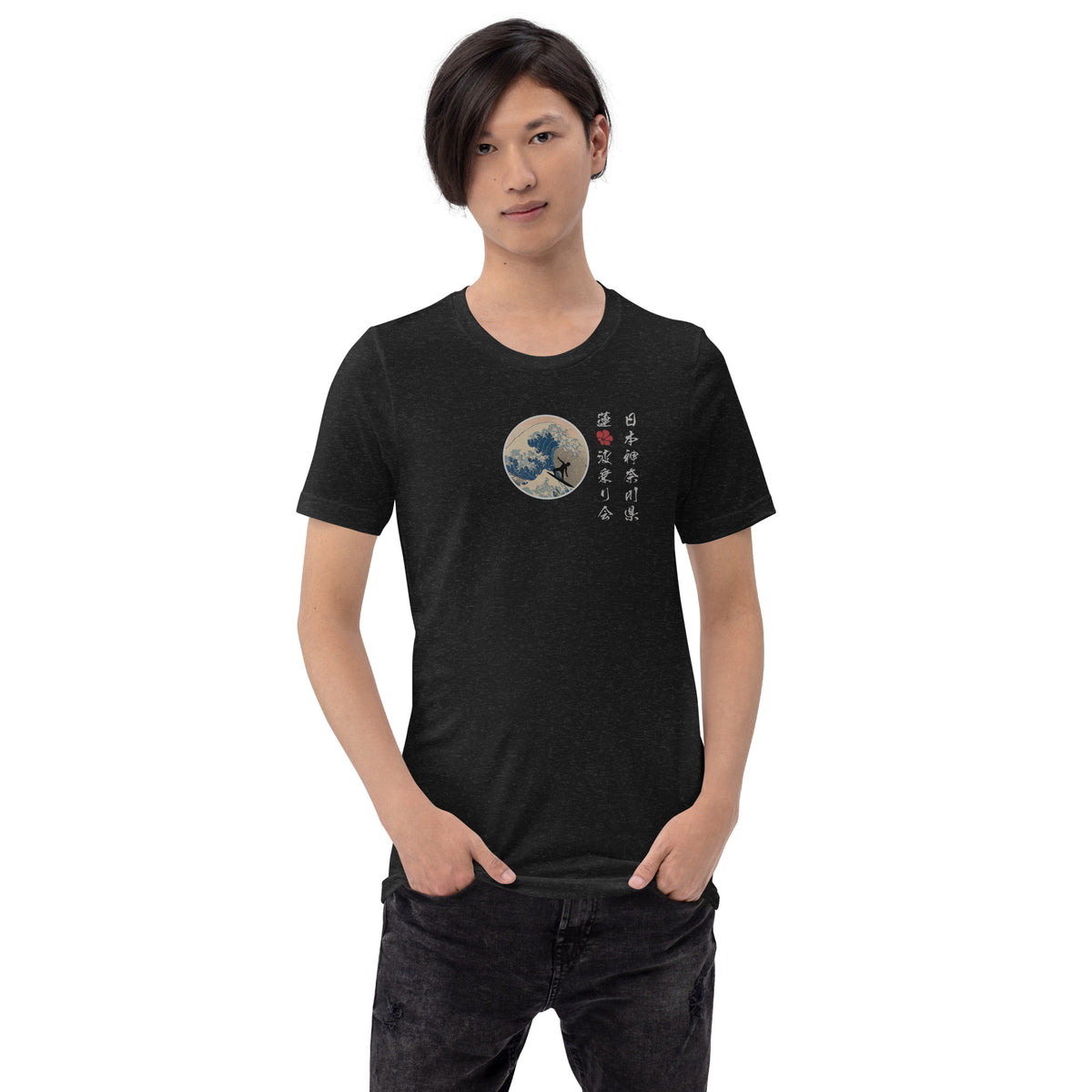 Lotus Surf Club Japan vintage graphic, printed on a SodaPop Cool t-shirt.