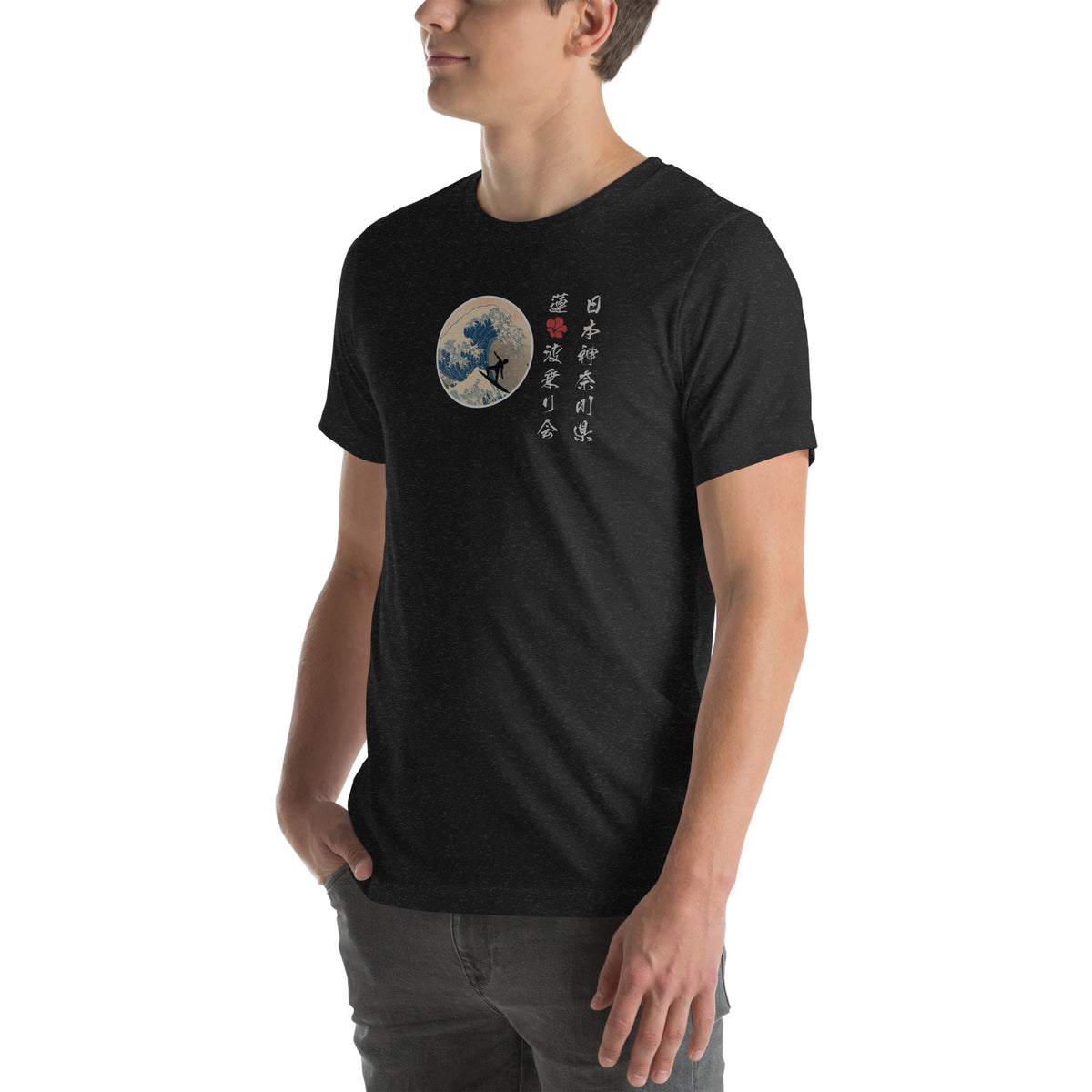 Lotus Surf Club Japan vintage graphic, printed on a SodaPop Cool t-shirt.