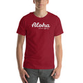 "Waikiki Hotel &amp; Cabanas" in vintage Hawaiian resort lettering, printed on a SodaPop Cool t-shirt.