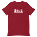 Aloha Hawaii Billboard vintage graphic, printed on a SodaPop Cool t-shirt.