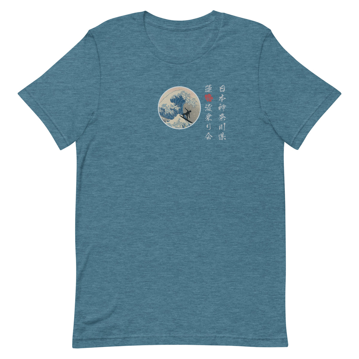 Lotus Surf Club Japan vintage graphic, printed on a SodaPop Cool t-shirt.