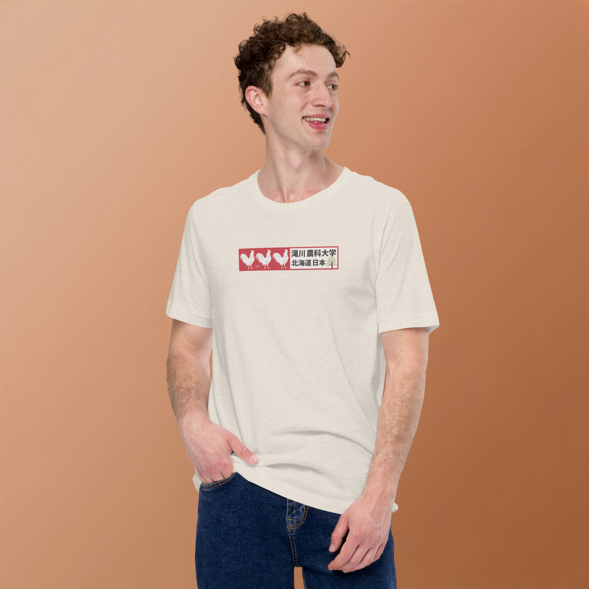 Three 3 Roosters Tree Farm Japan vintage graphic, printed on a SodaPop Cool t-shirt.