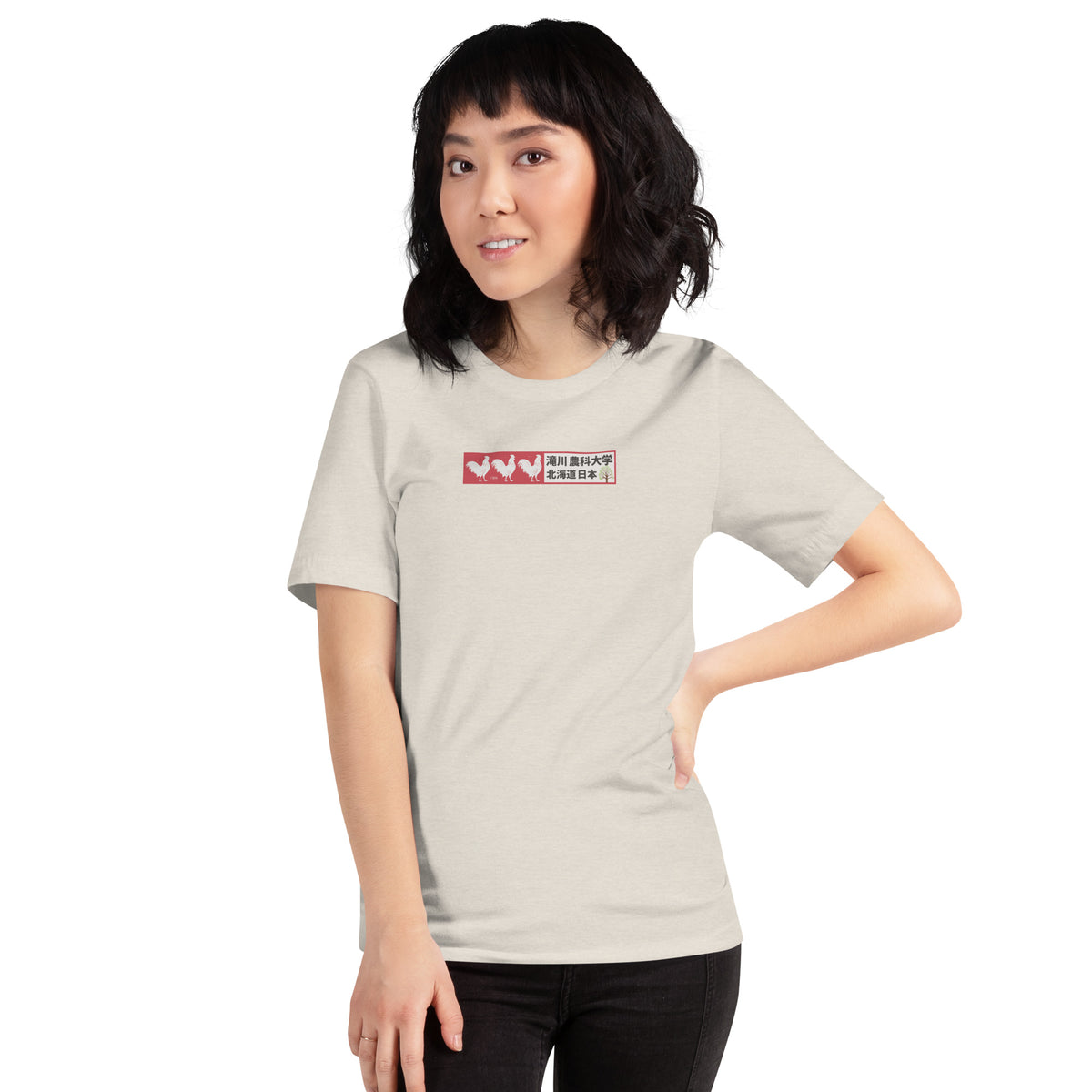 Three 3 Roosters Tree Farm Japan vintage graphic, printed on a SodaPop Cool t-shirt.