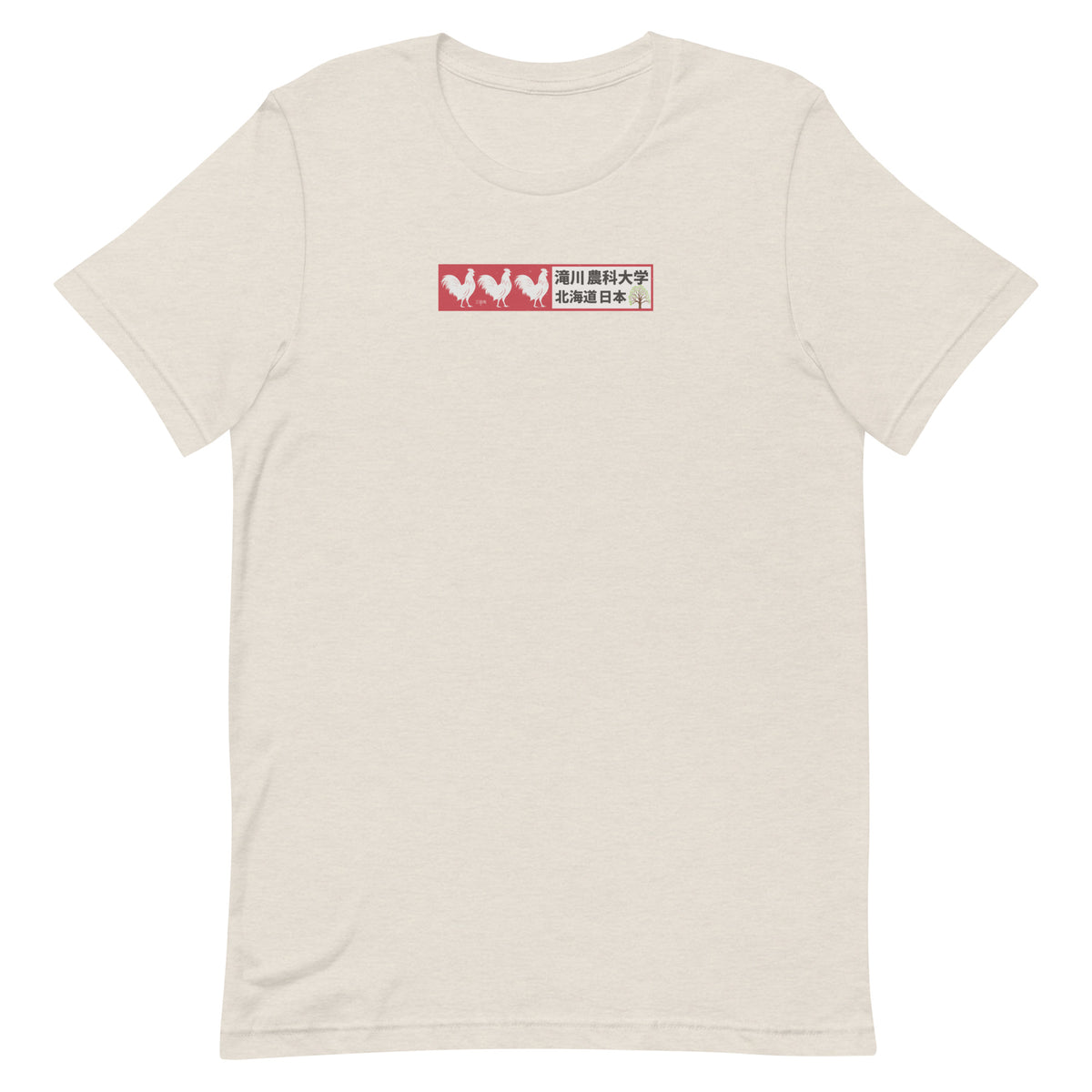 Three 3 Roosters Tree Farm Japan vintage graphic, printed on a SodaPop Cool t-shirt.