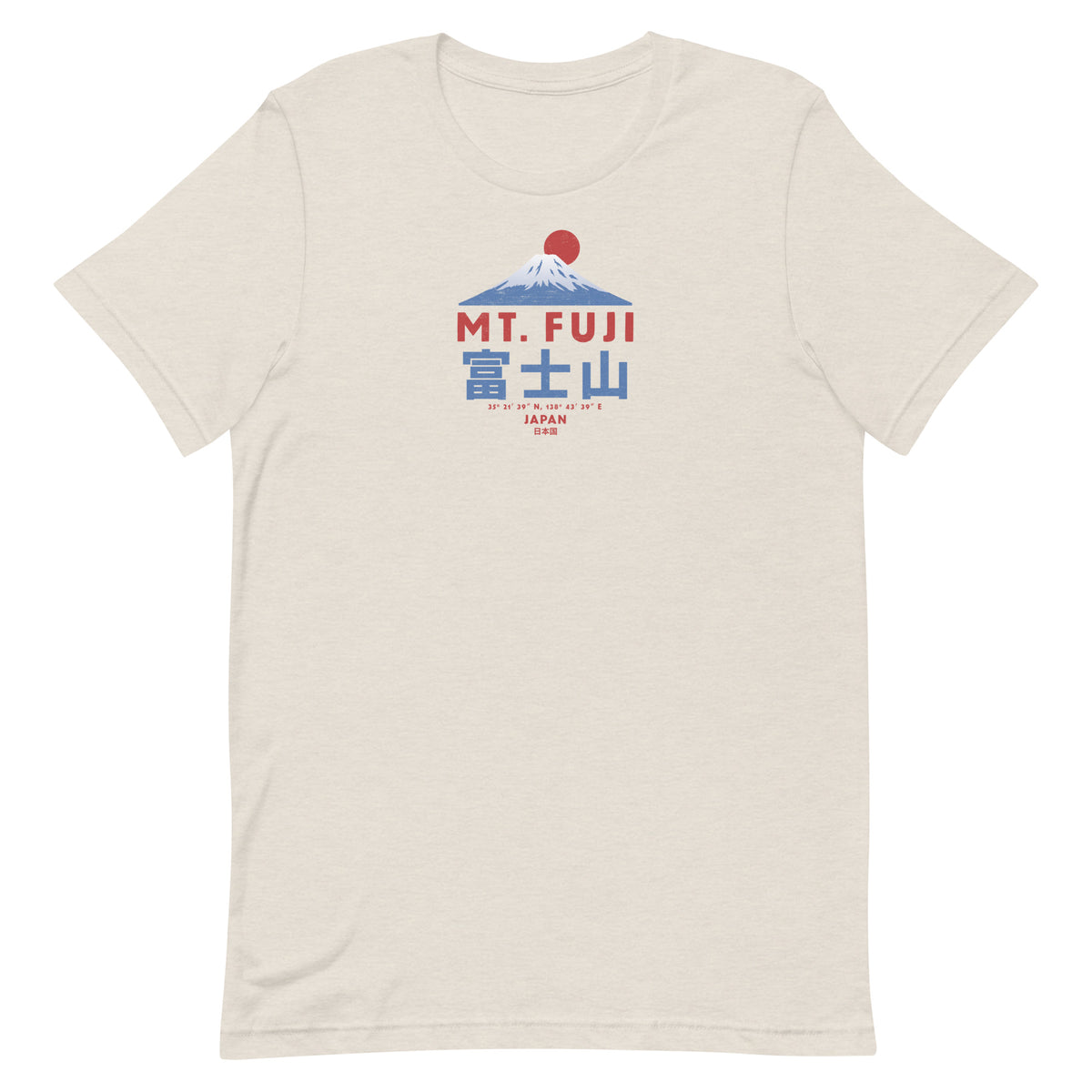 Mt. Fuji Japan vintage graphic, printed on a SodaPop Cool t-shirt.