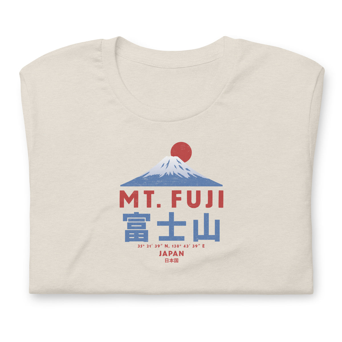 Mt. Fuji Japan vintage graphic, printed on a SodaPop Cool t-shirt.