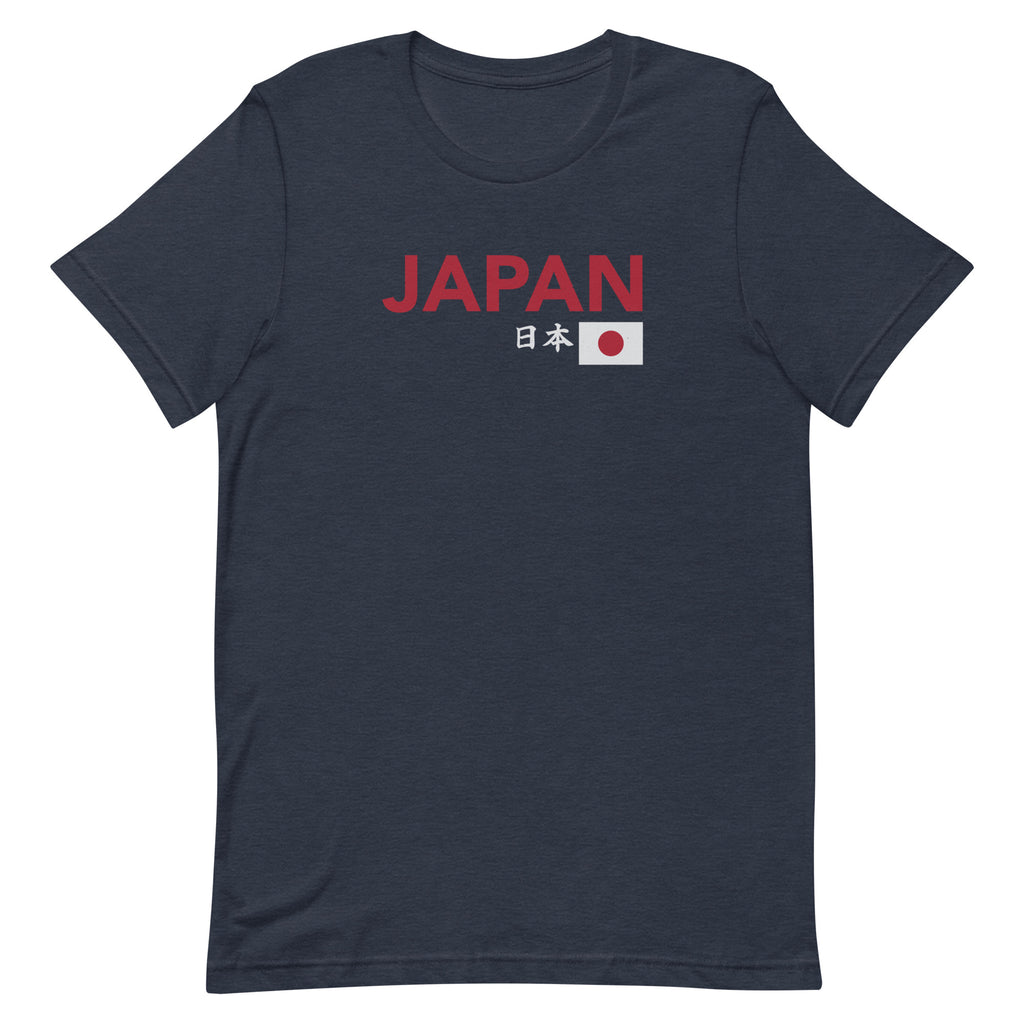 Japanese flag with "Japan" in both Japanese and English classic type, printed on a SodaPop Cool t-shirt.