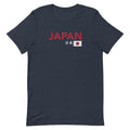 Japanese flag with "Japan" in both Japanese and English classic type, printed on a SodaPop Cool t-shirt.