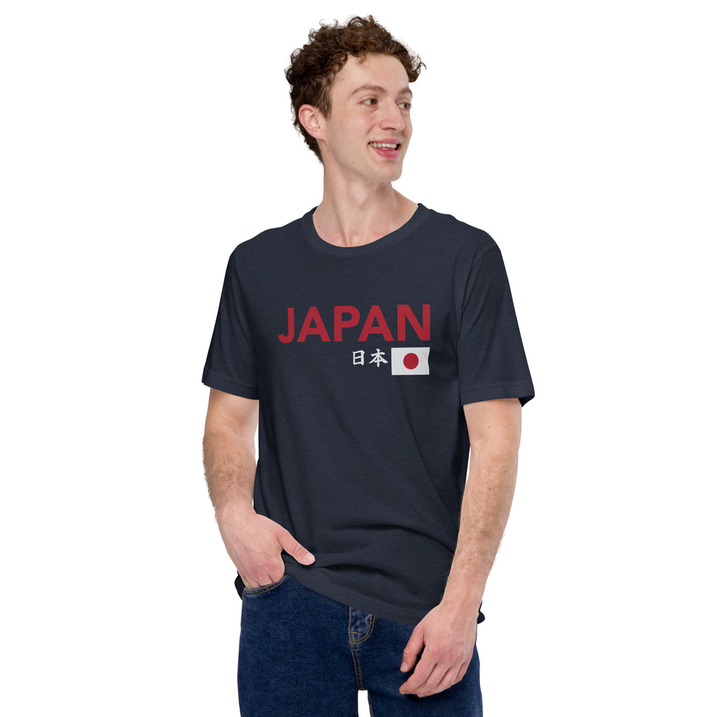 Japanese flag with "Japan" in both Japanese and English classic type, printed on a SodaPop Cool t-shirt.