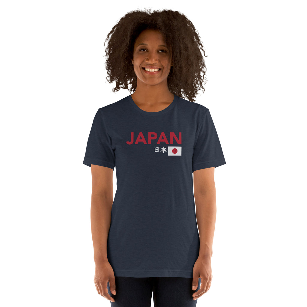 Japanese flag with "Japan" in both Japanese and English classic type, printed on a SodaPop Cool t-shirt.