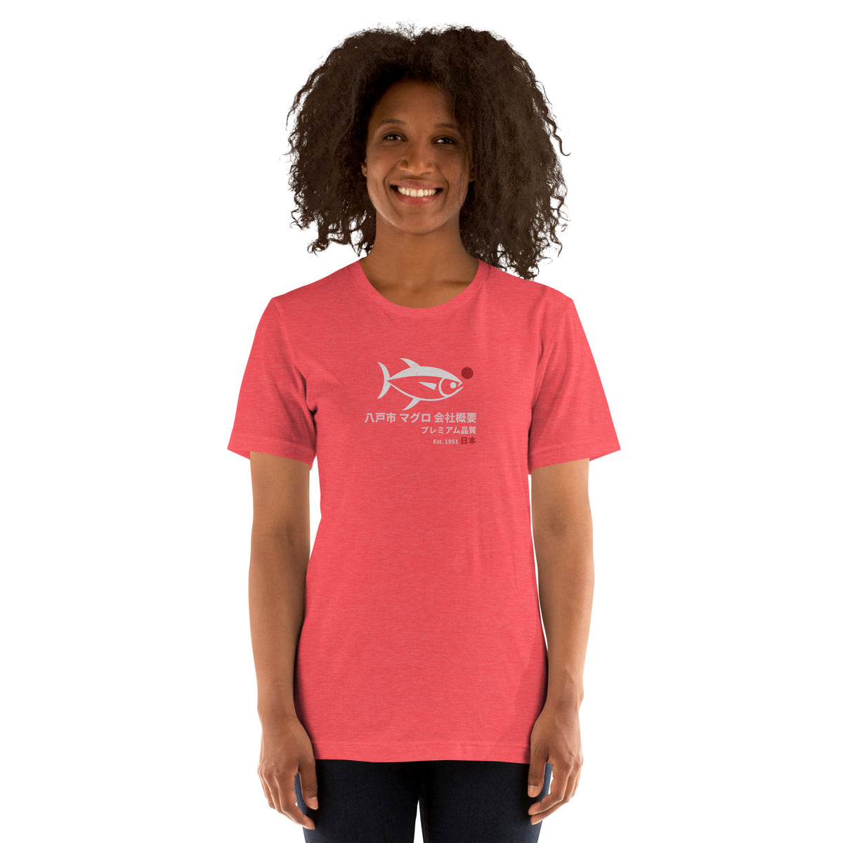 Tuna illustration with Japanese script for Hachinohe City Tuna Co., printed on a SodaPop Cool t-shirt.