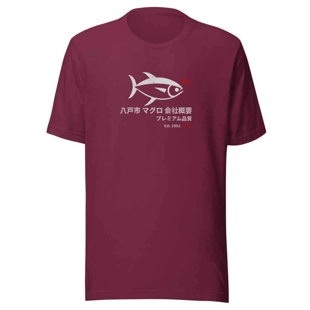 Tuna illustration with Japanese script for Hachinohe City Tuna Co., printed on a SodaPop Cool t-shirt.
