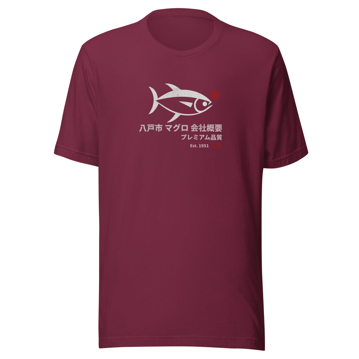 Tuna illustration with Japanese script for Hachinohe City Tuna Co., printed on a SodaPop Cool t-shirt.