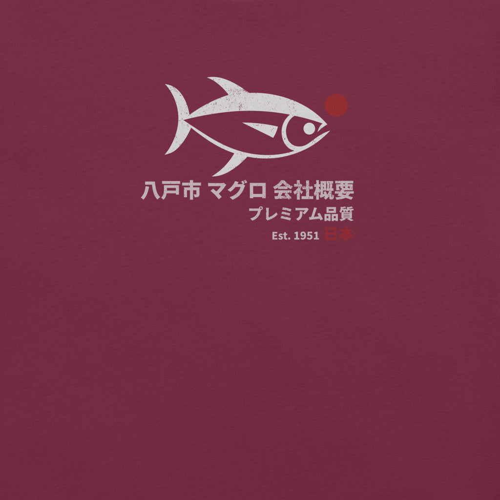 Tuna illustration with Japanese script for Hachinohe City Tuna Co., printed on a SodaPop Cool t-shirt.