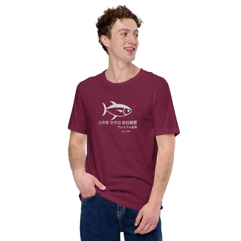 Tuna illustration with Japanese script for Hachinohe City Tuna Co., printed on a SodaPop Cool t-shirt.