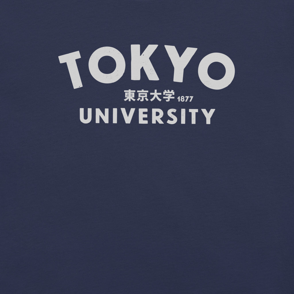 "Tokyo University" in classic collegiate lettering with Japanese script, printed on a SodaPop Cool t-shirt.