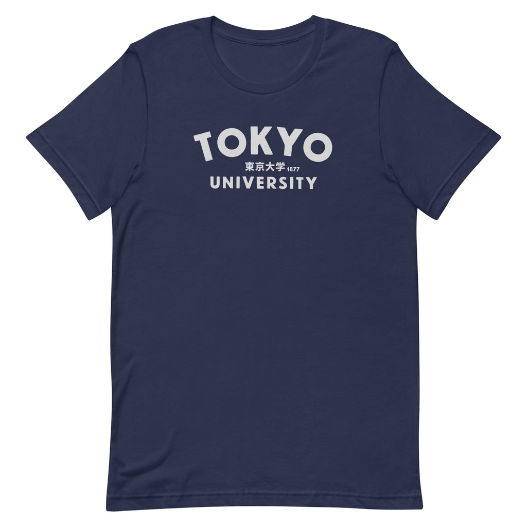"Tokyo University" in classic collegiate lettering with Japanese script, printed on a SodaPop Cool t-shirt.