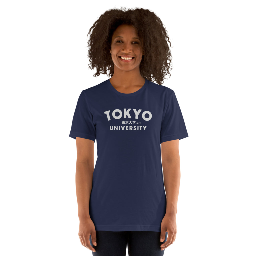 "Tokyo University" in classic collegiate lettering with Japanese script, printed on a SodaPop Cool t-shirt.
