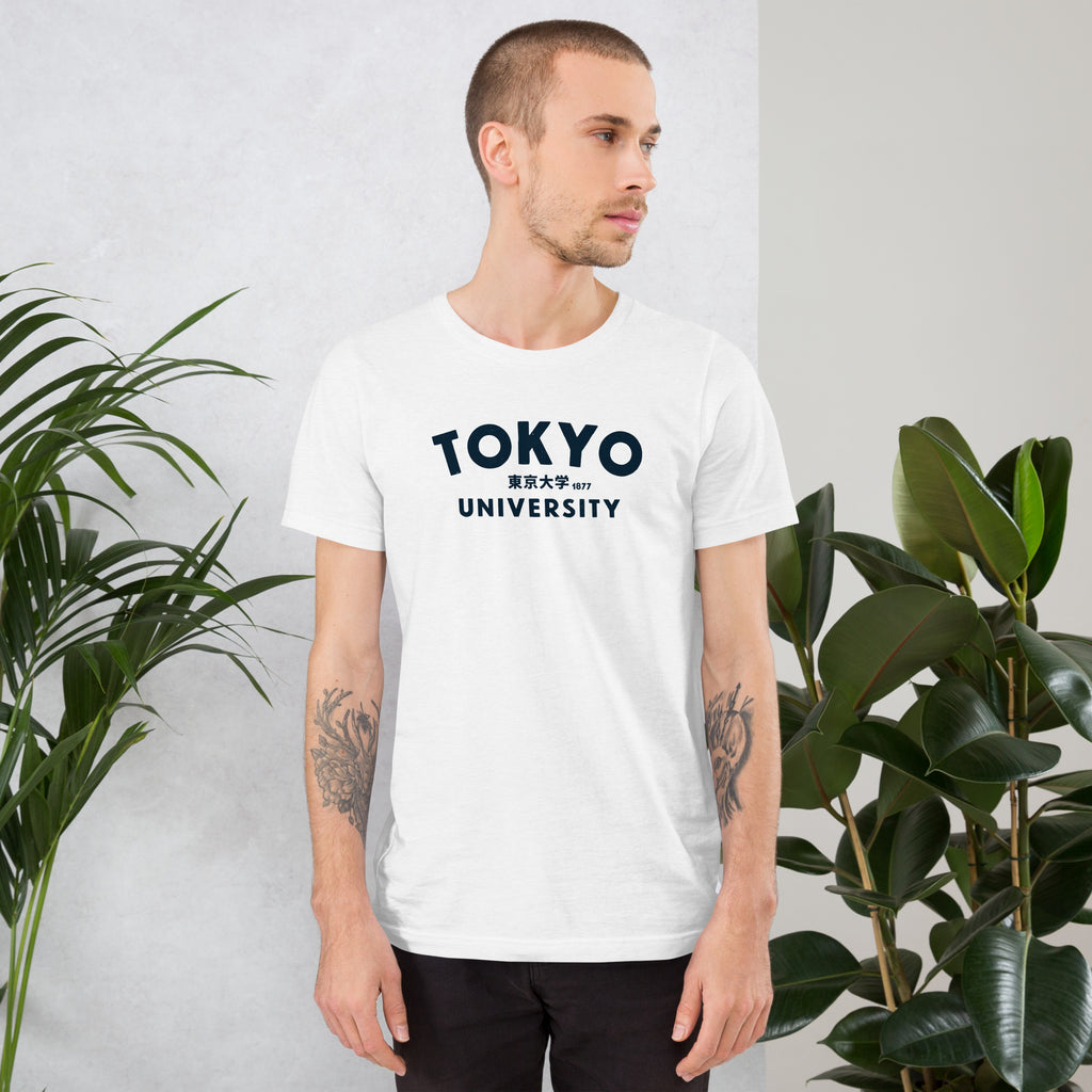 "Tokyo University" in classic collegiate lettering with Japanese script, printed on a SodaPop Cool t-shirt.