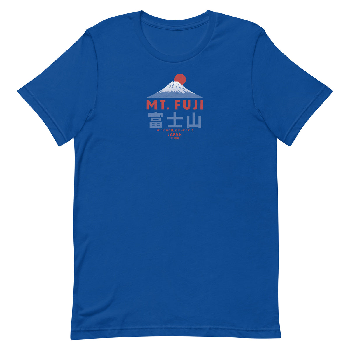 Mt. Fuji Japan vintage graphic, printed on a SodaPop Cool t-shirt.