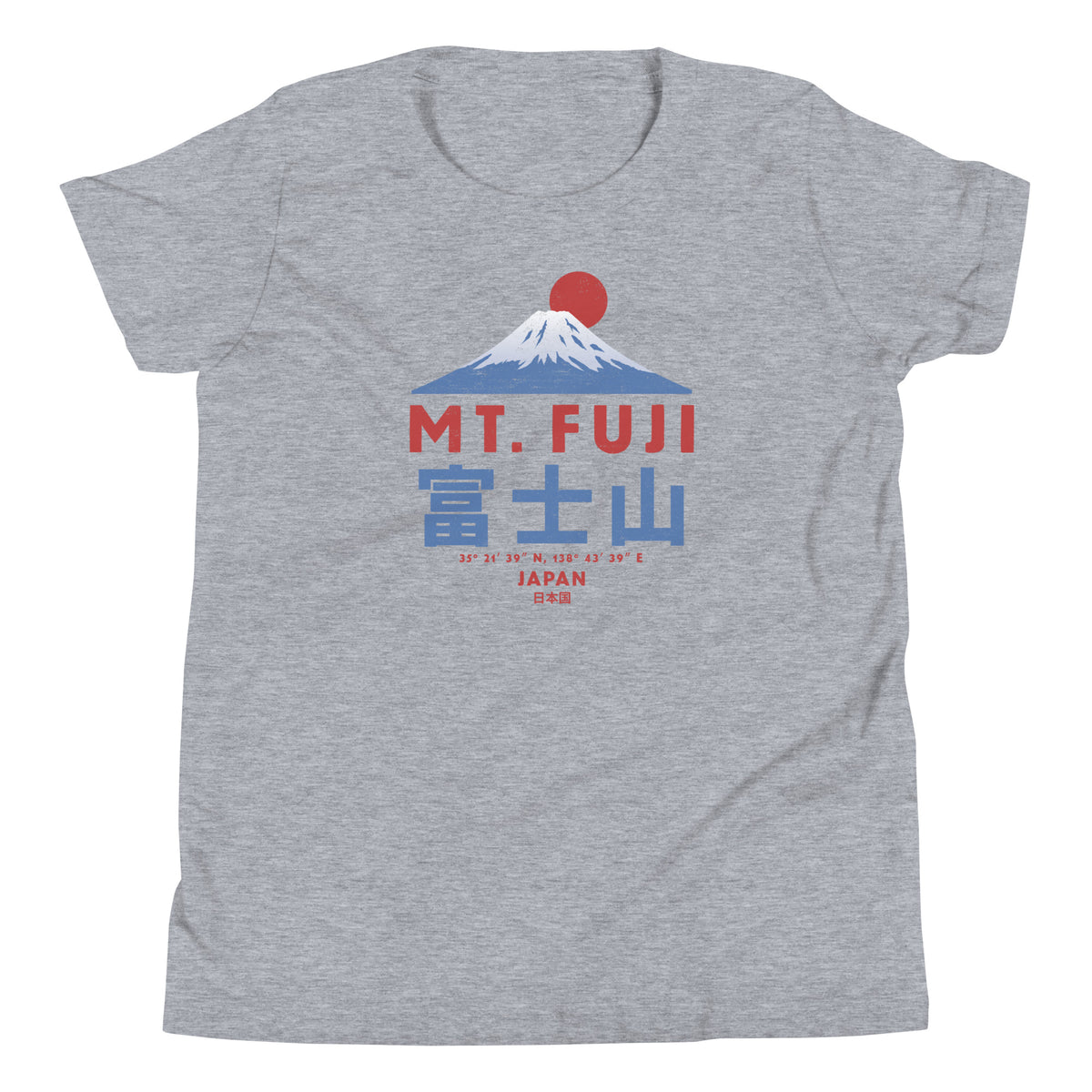 Mt. Fuji Japan vintage graphic, printed on a SodaPop Cool kids t-shirt.