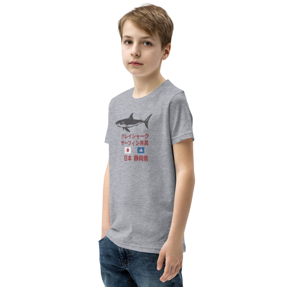 Grey Shark Surfing Society Japan vintage graphic, printed on a SodaPop Cool kids t-shirt.