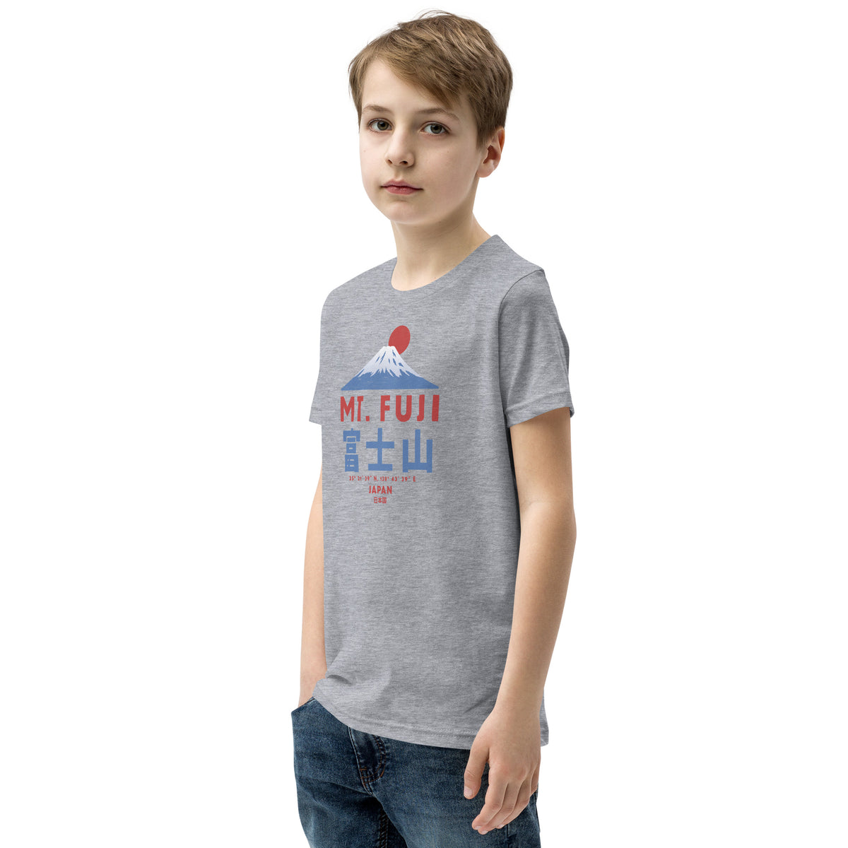 Mt. Fuji Japan vintage graphic, printed on a SodaPop Cool kids t-shirt.