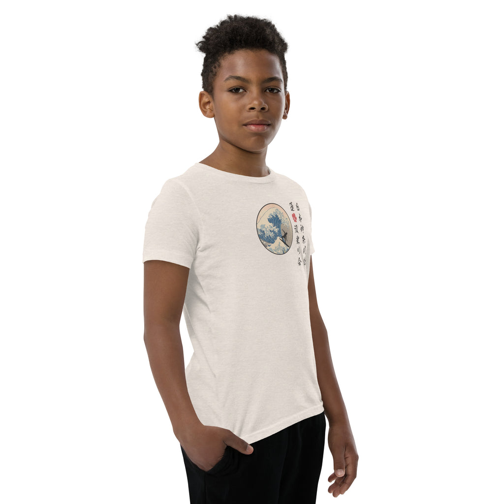 Lotus Surf Club Japan vintage graphic, printed on a SodaPop Cool kids t-shirt.