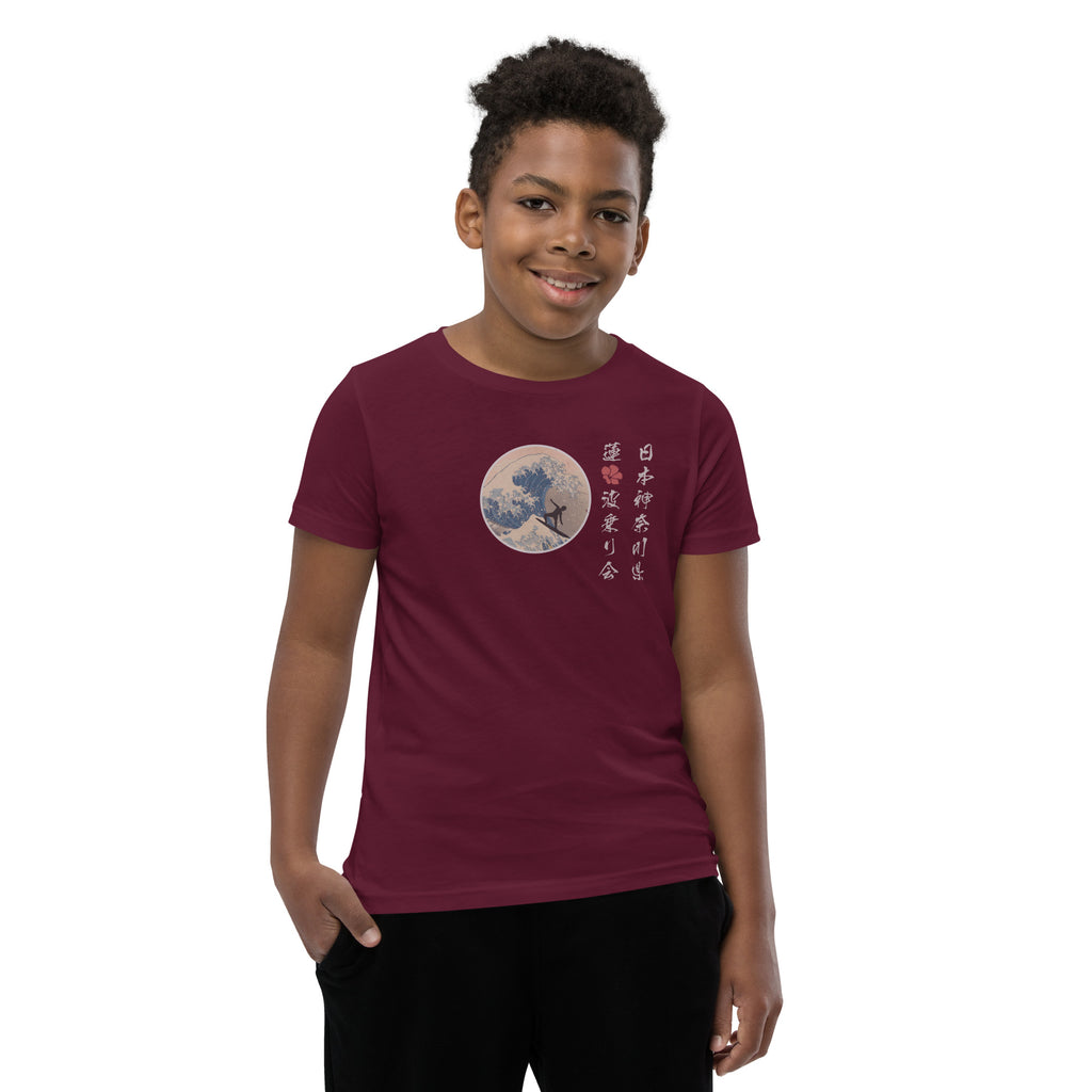 Lotus Surf Club Japan vintage graphic, printed on a SodaPop Cool kids t-shirt.