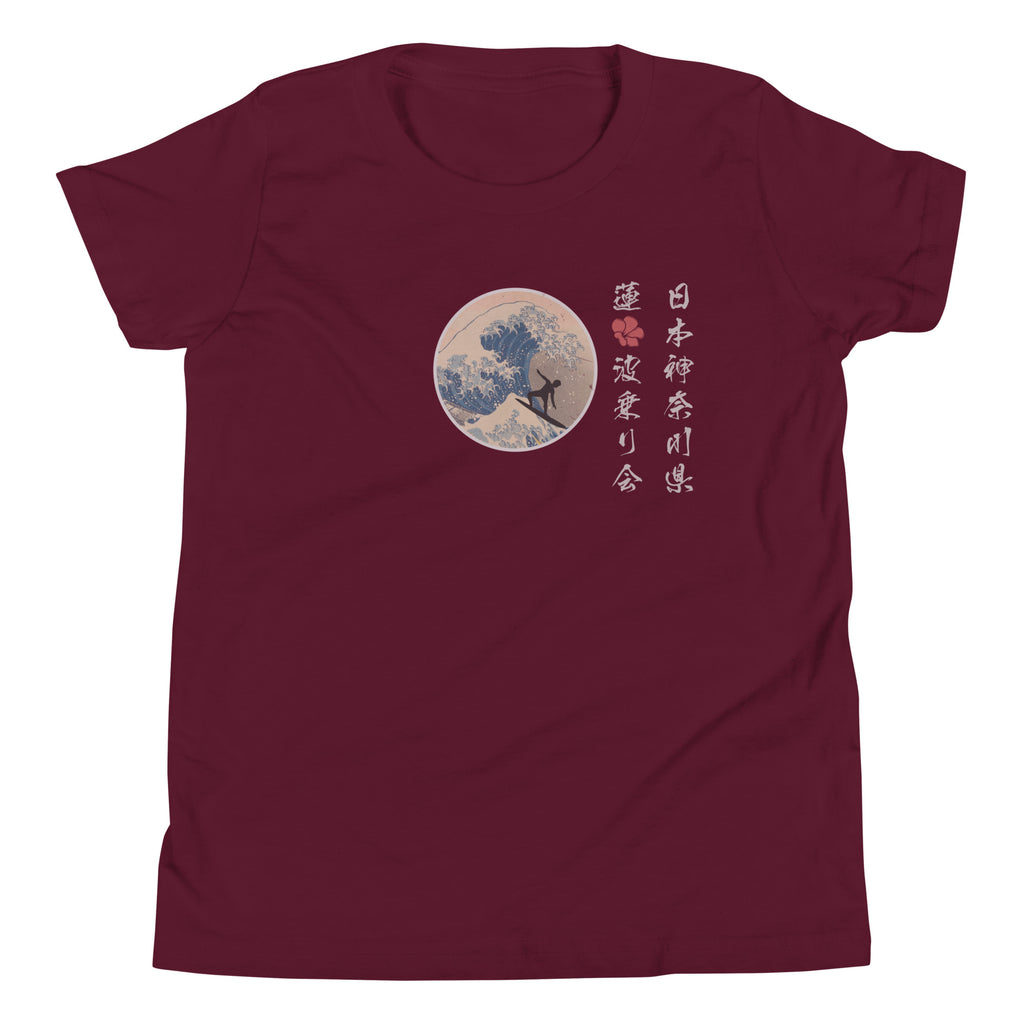 Lotus Surf Club Japan vintage graphic, printed on a SodaPop Cool kids t-shirt.