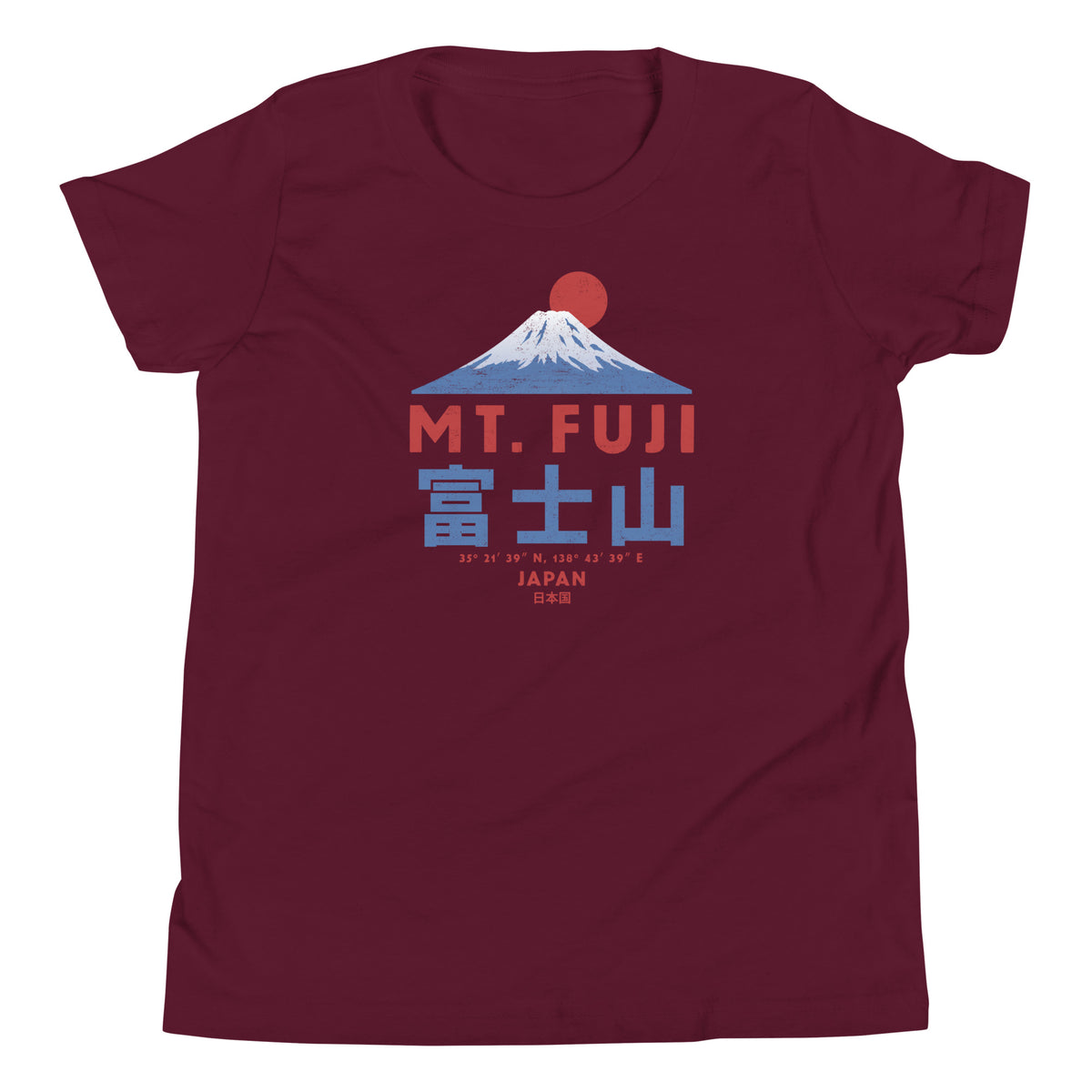 Mt. Fuji Japan vintage graphic, printed on a SodaPop Cool kids t-shirt.
