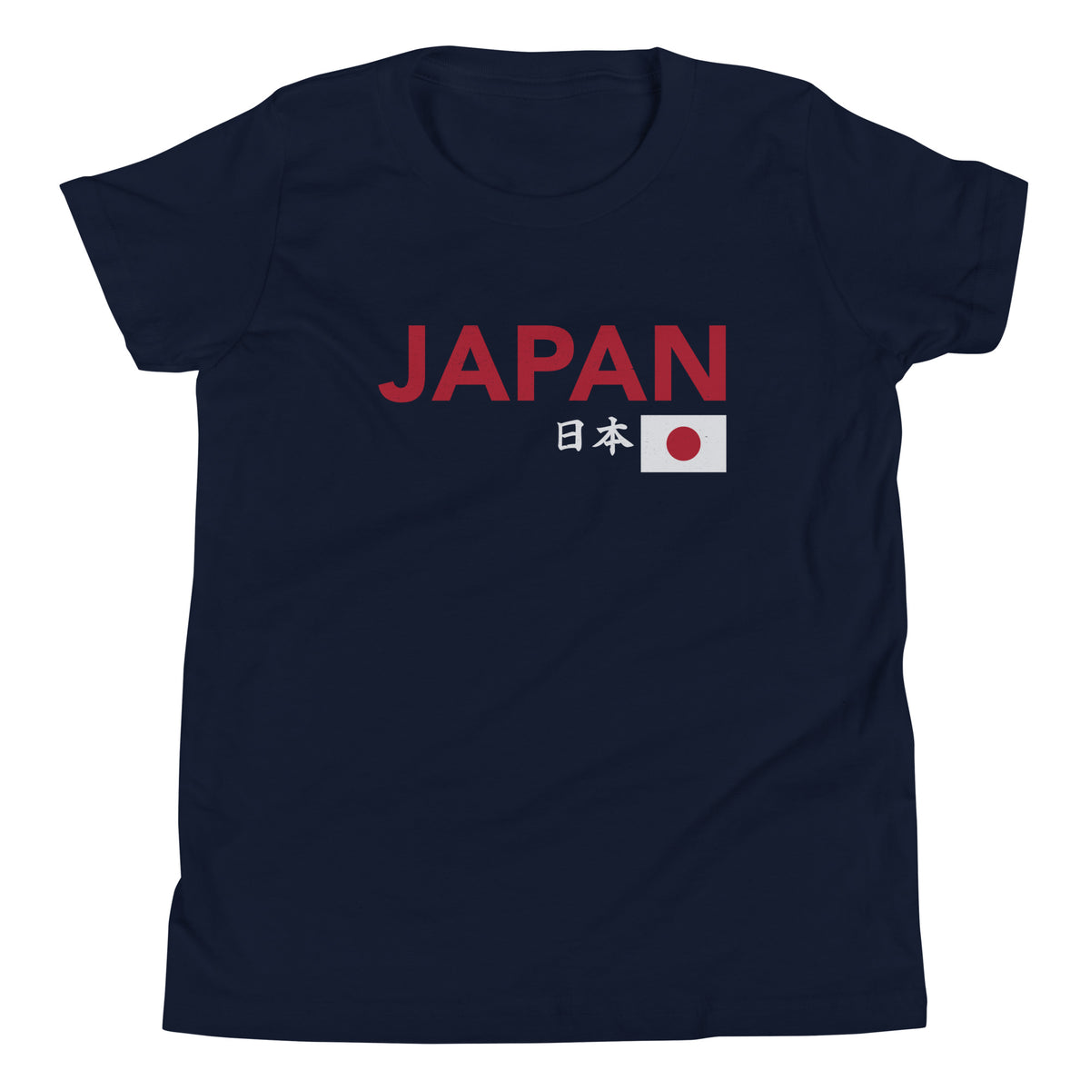 Japanese flag with "Japan" in both Japanese and English classic type, printed on a SodaPop Cool kids t-shirt.