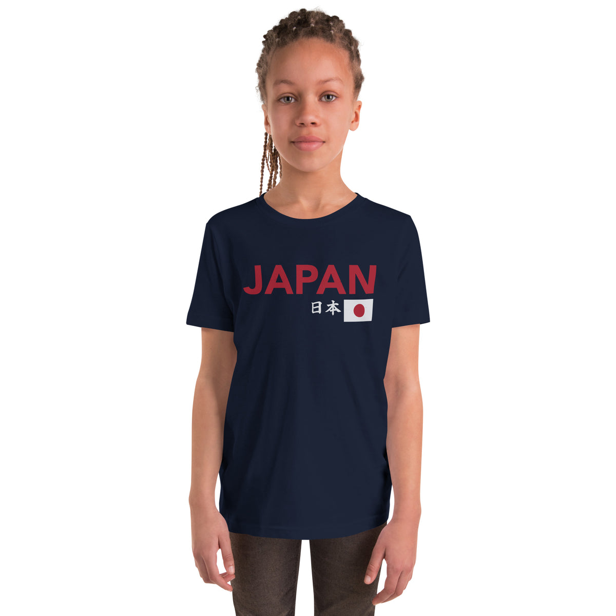 Japanese flag with "Japan" in both Japanese and English classic type, printed on a SodaPop Cool kids t-shirt.