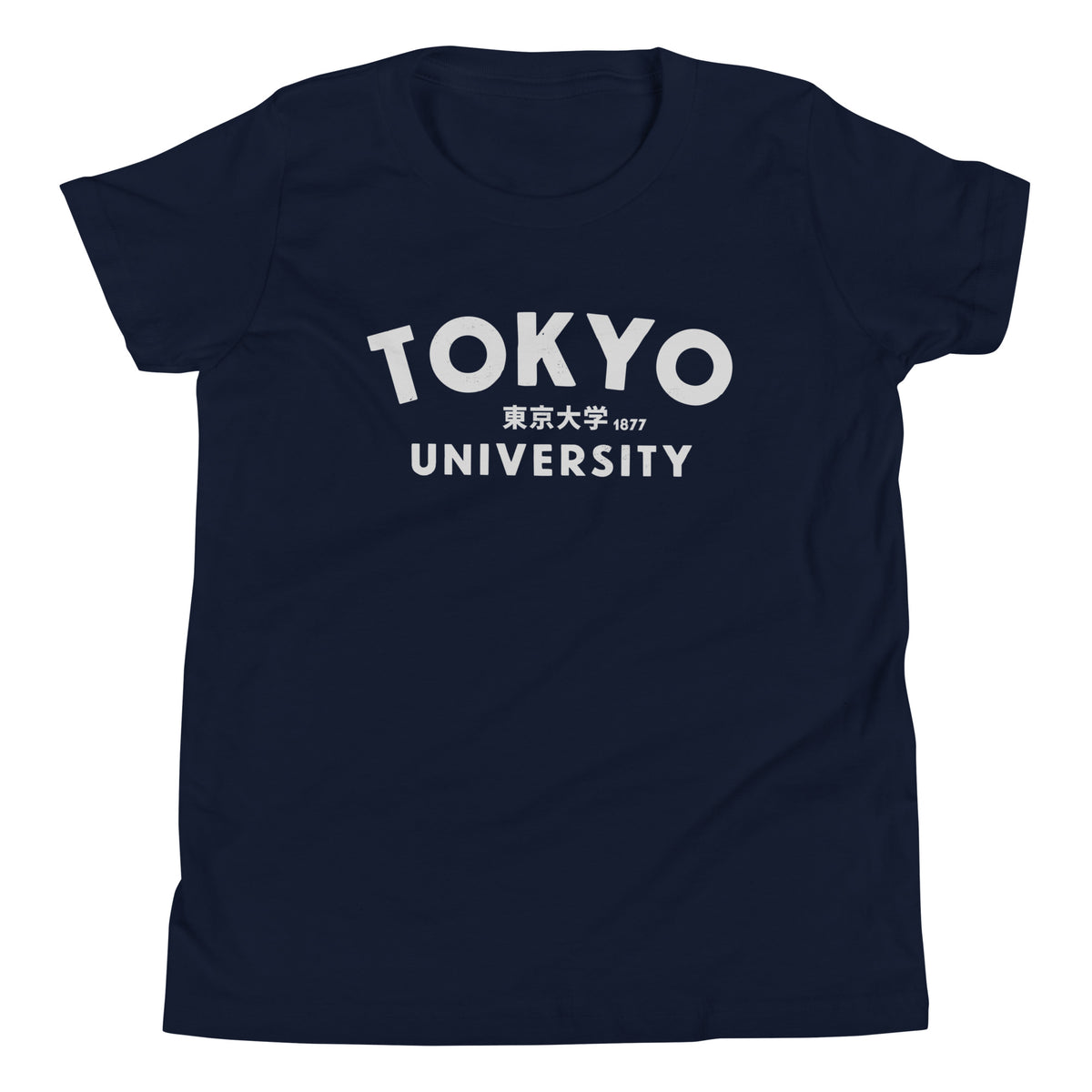 "Tokyo University" in classic collegiate lettering with Japanese script, printed on a SodaPop Cool kids t-shirt.