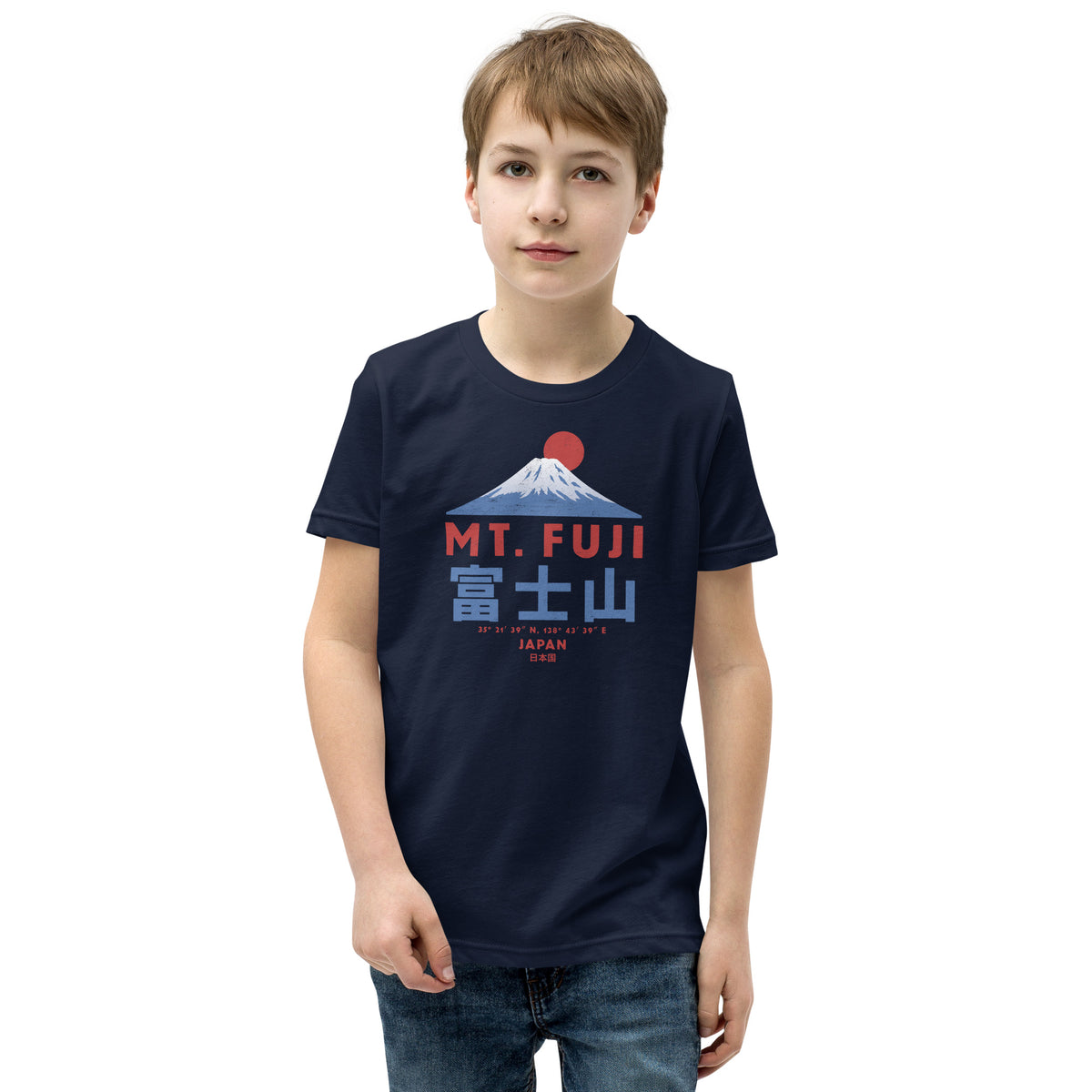 Mt. Fuji Japan vintage graphic, printed on a SodaPop Cool kids t-shirt.