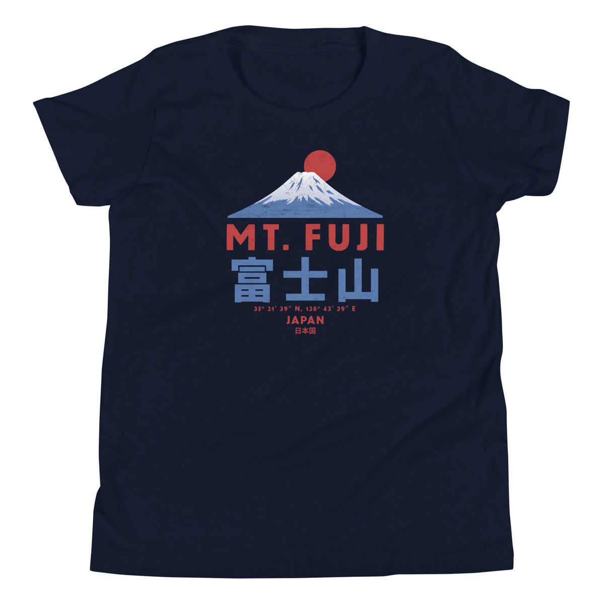 Mt. Fuji Japan vintage graphic, printed on a SodaPop Cool kids t-shirt.