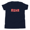 Aloha Hawaii Billboard Flowers vintage graphic, printed on a SodaPop Cool kids t-shirt.