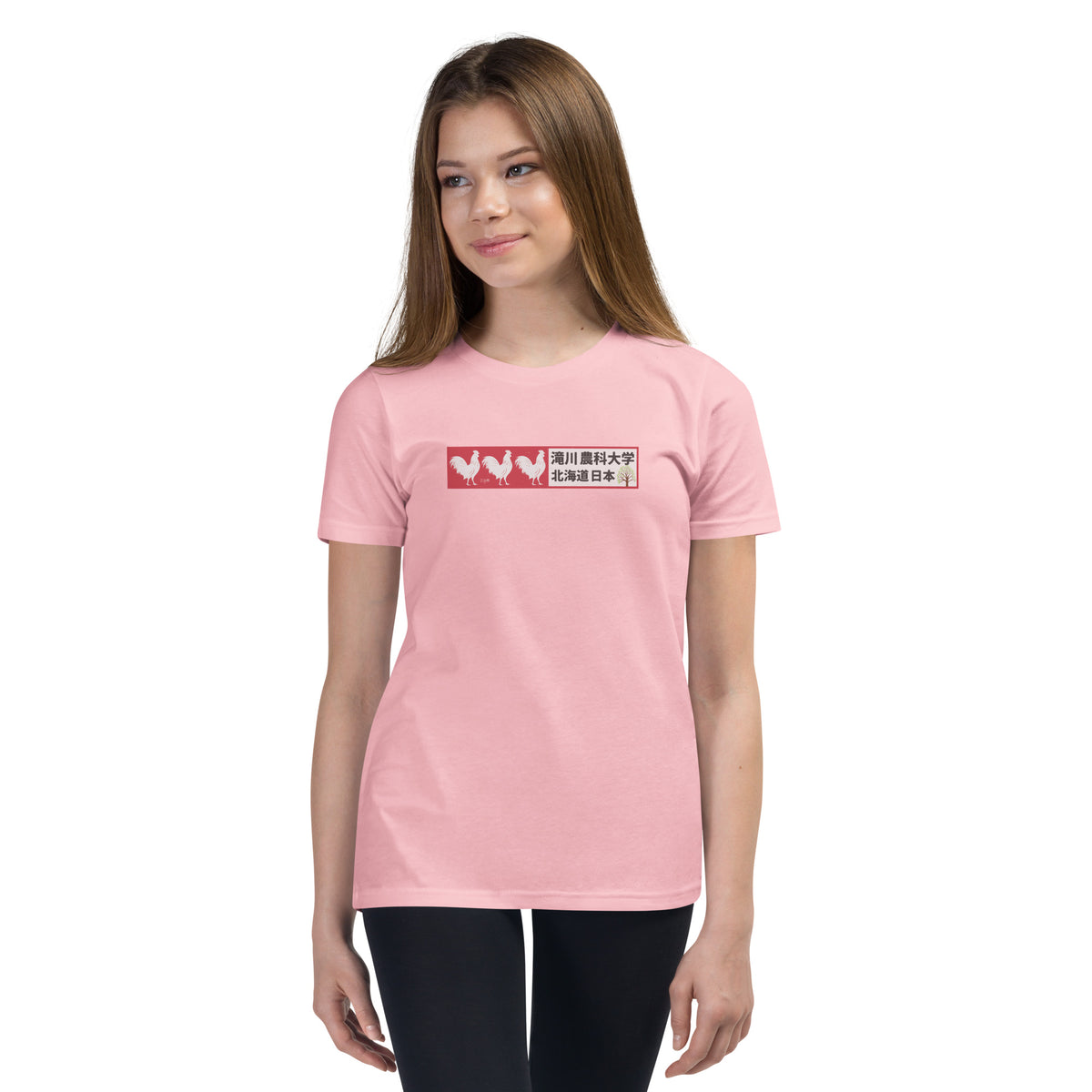 Three 3 Roosters Tree Farm Japan vintage graphic, printed on a SodaPop Cool kids t-shirt.