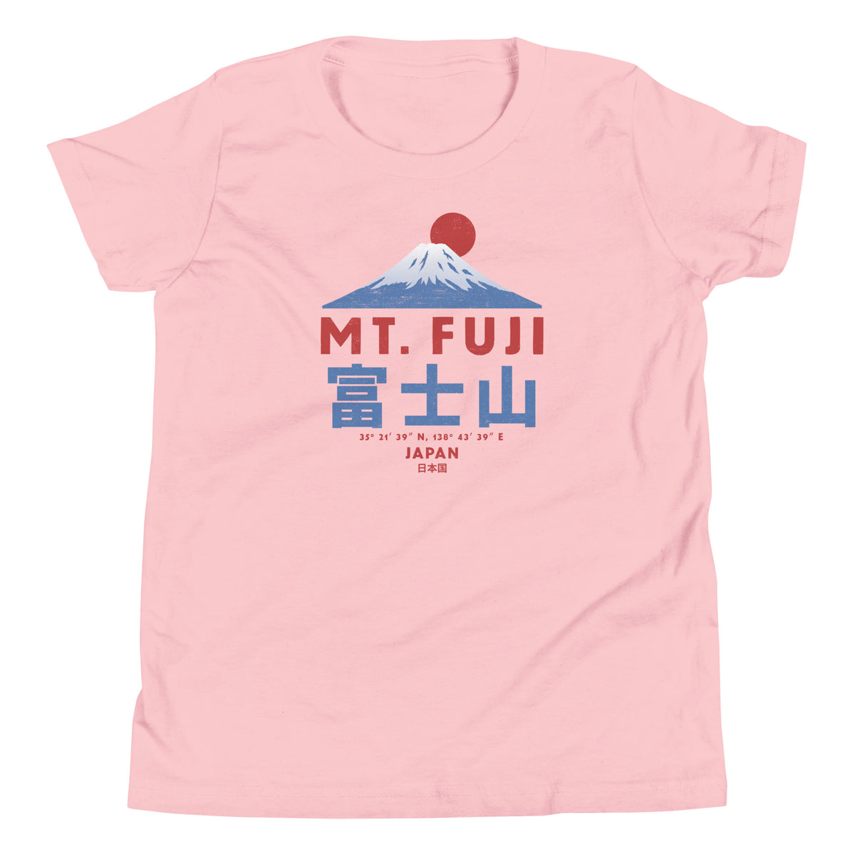 Mt. Fuji Japan vintage graphic, printed on a SodaPop Cool kids t-shirt.