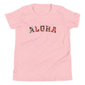 Aloha Hawaii Block vintage graphic, printed on a SodaPop Cool kids t-shirt.