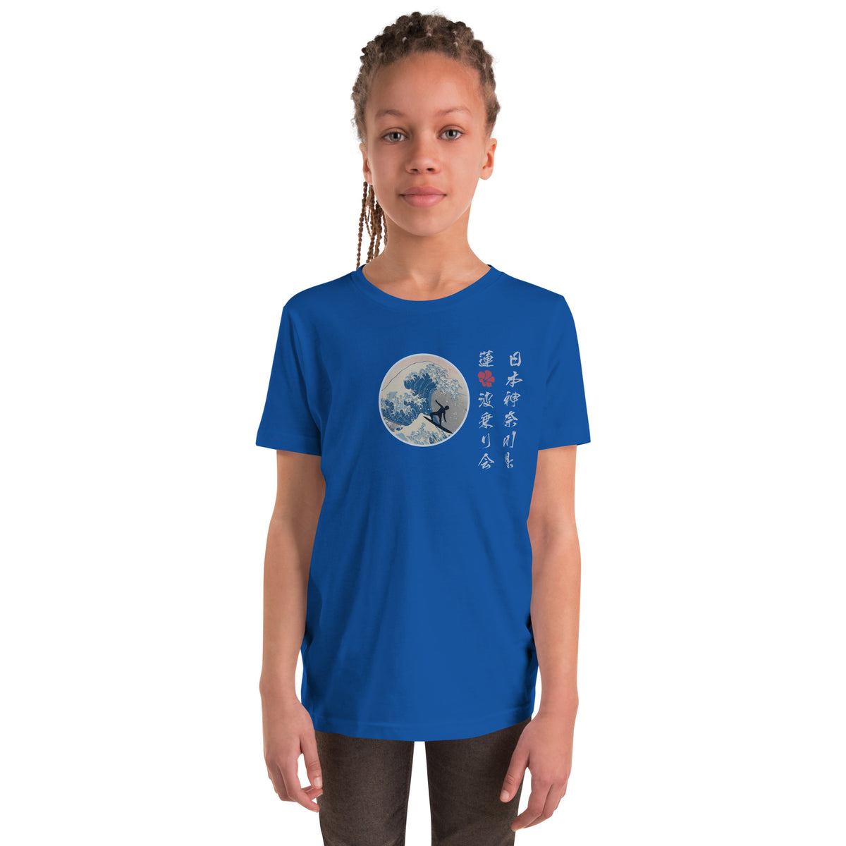Lotus Surf Club Japan vintage graphic, printed on a SodaPop Cool kids t-shirt.