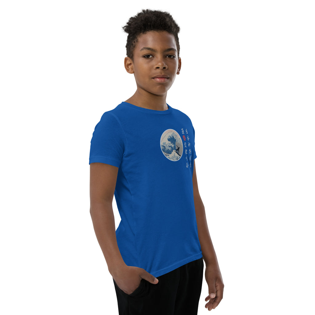 Lotus Surf Club Japan vintage graphic, printed on a SodaPop Cool kids t-shirt.